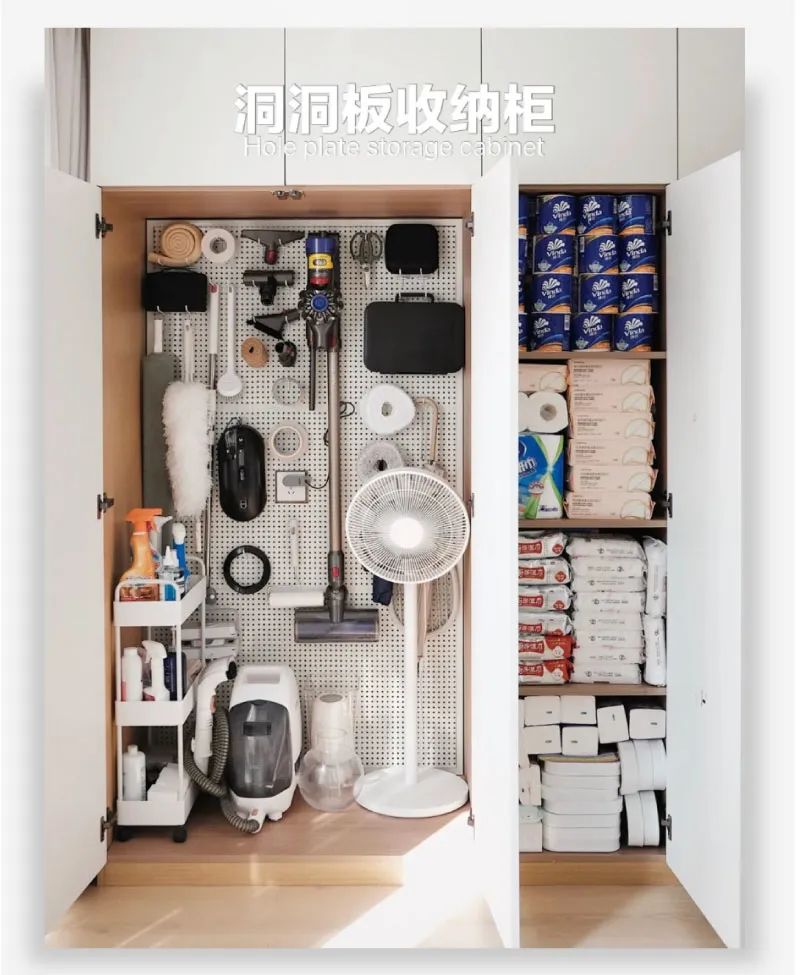 网购省钱小技巧，打造你的理想生活阳台