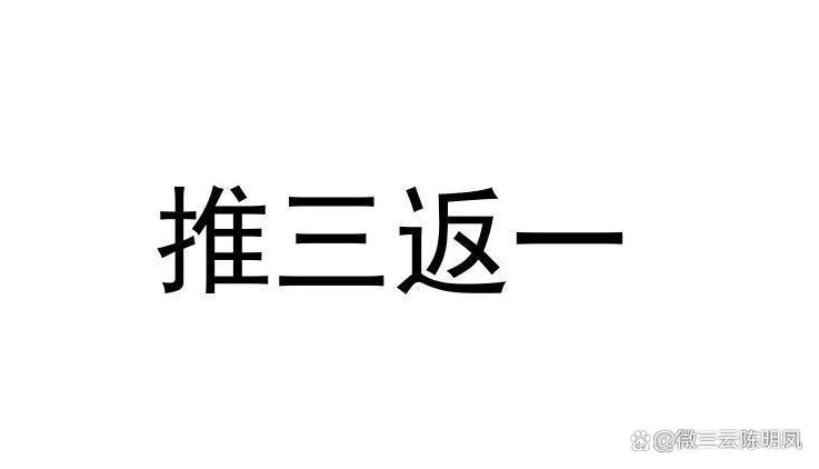 七星创客营销模式解析,无社交不营销