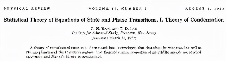 李政道统计力学,统计力学李政道