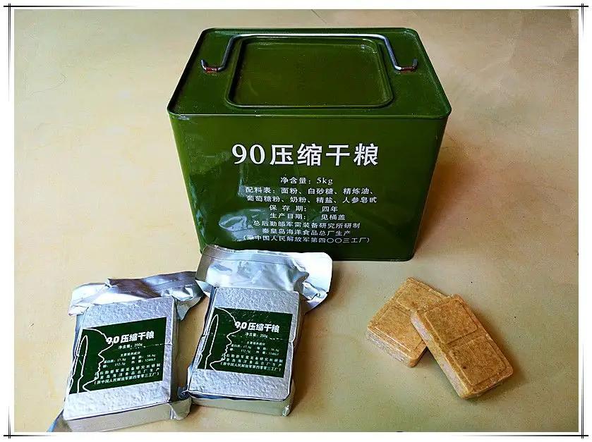 压缩军用压缩饼干是用什么做的,军用压缩饼干煮了之后是什么样子