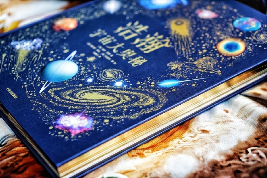 dk宇宙科普书,dk新东西