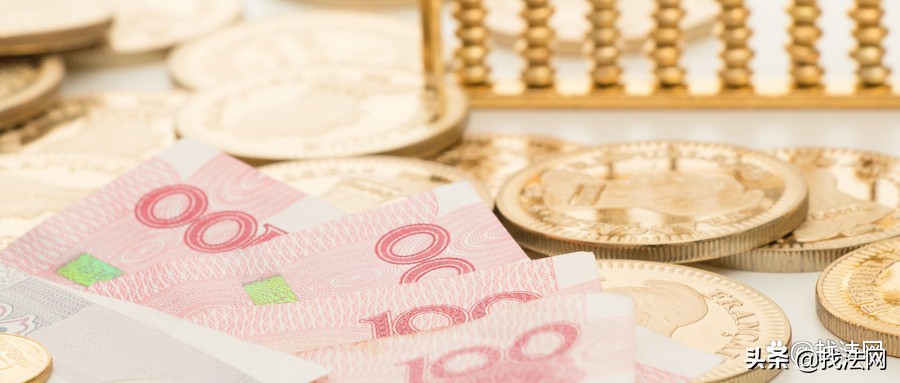 为什么现在的人欠钱不愿意还呢,为什么现在人欠钱不怕被起诉