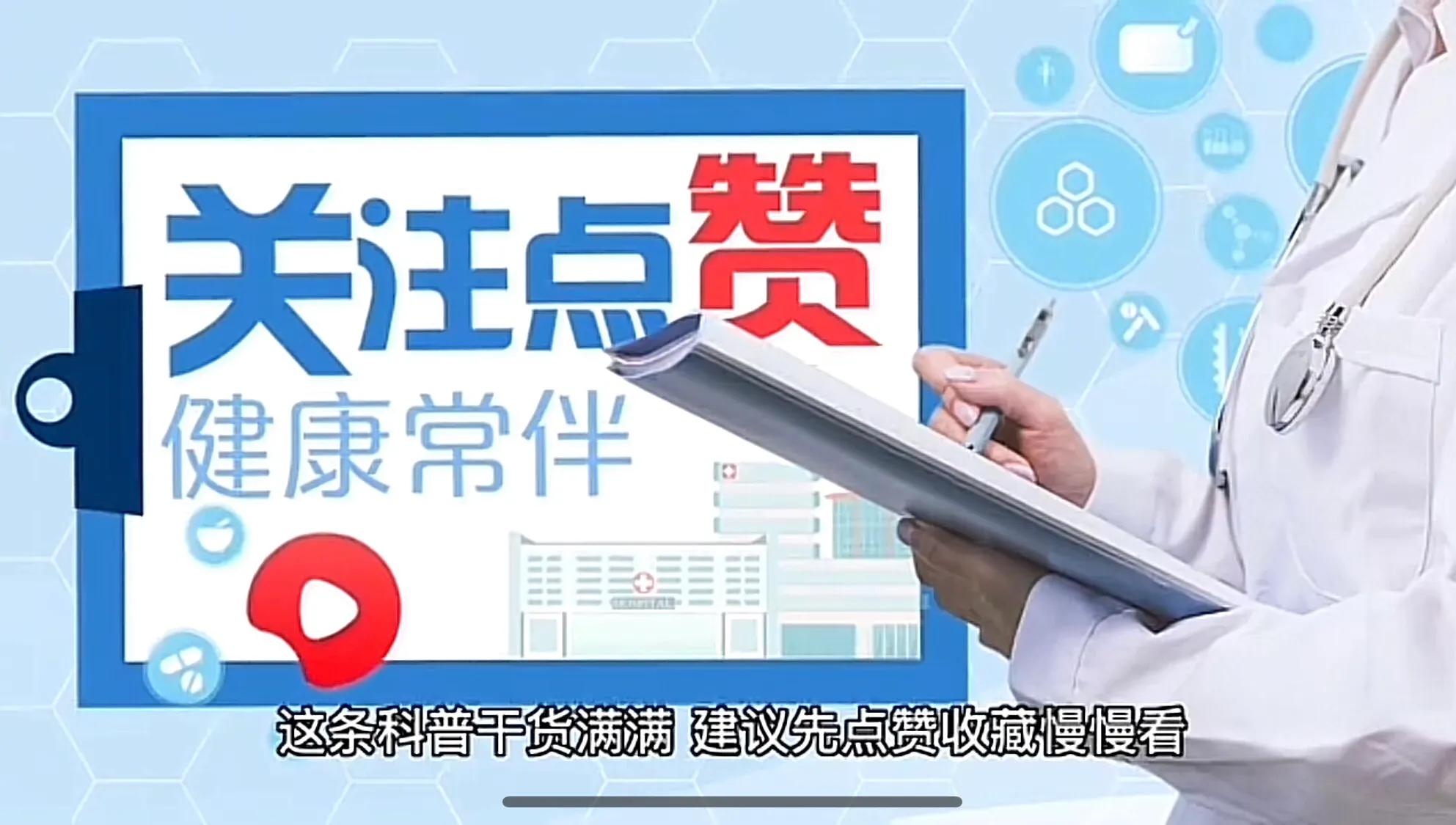 女的做ct影响要孩子吗,女性做ct影响备孕吗