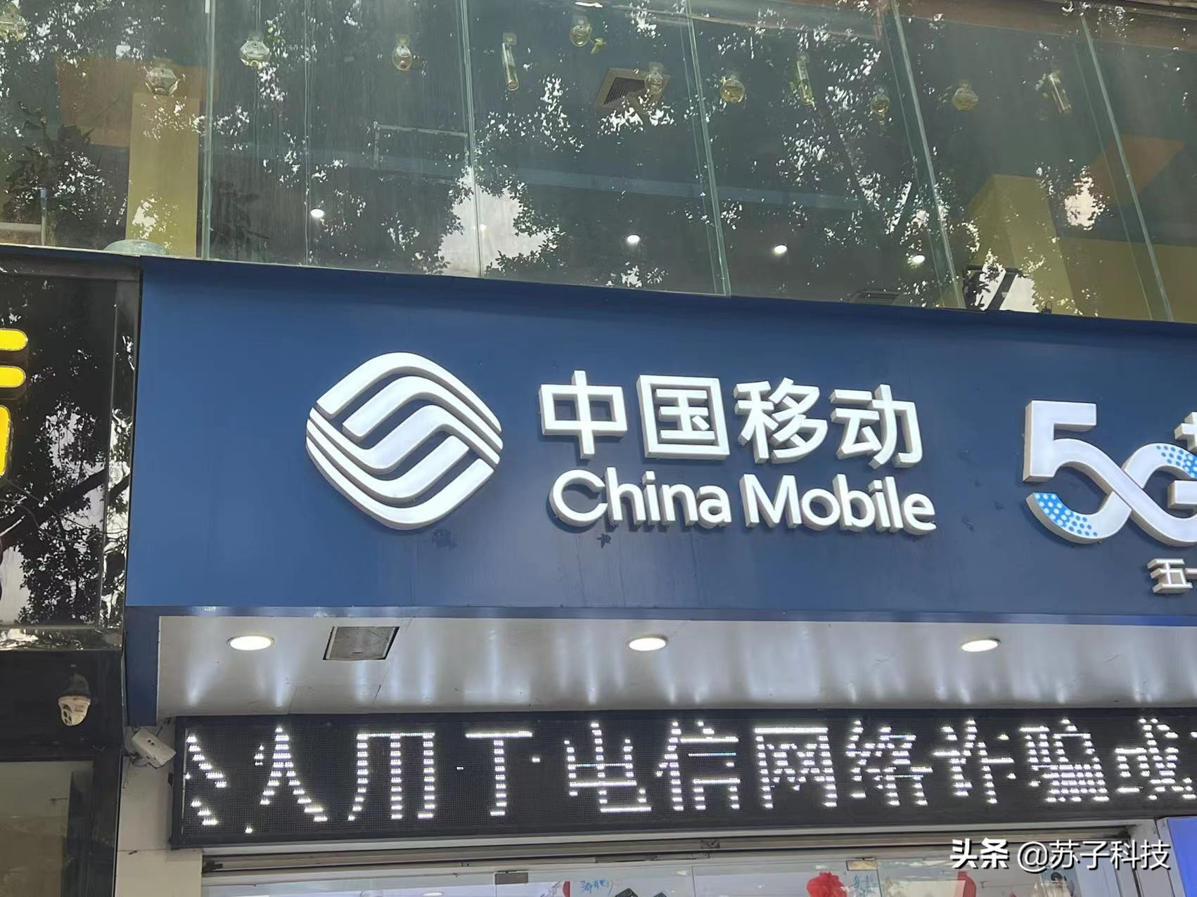 中国移动19元套餐流量基础版,中国移动暖心10天流量包