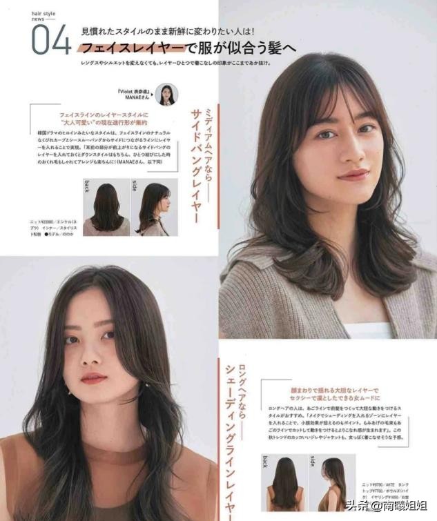 烫长发小卷洋气发型,烫头发不显老气的小卷发型