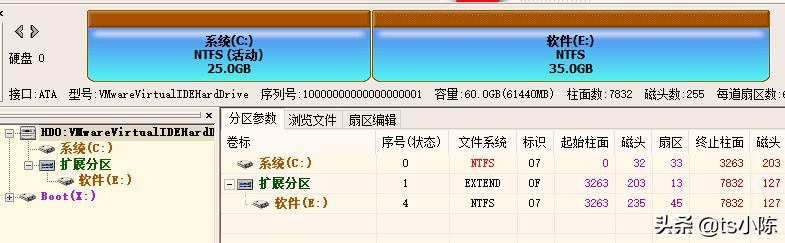 vmware怎么安装ghost系统,vmwareghost安装win10