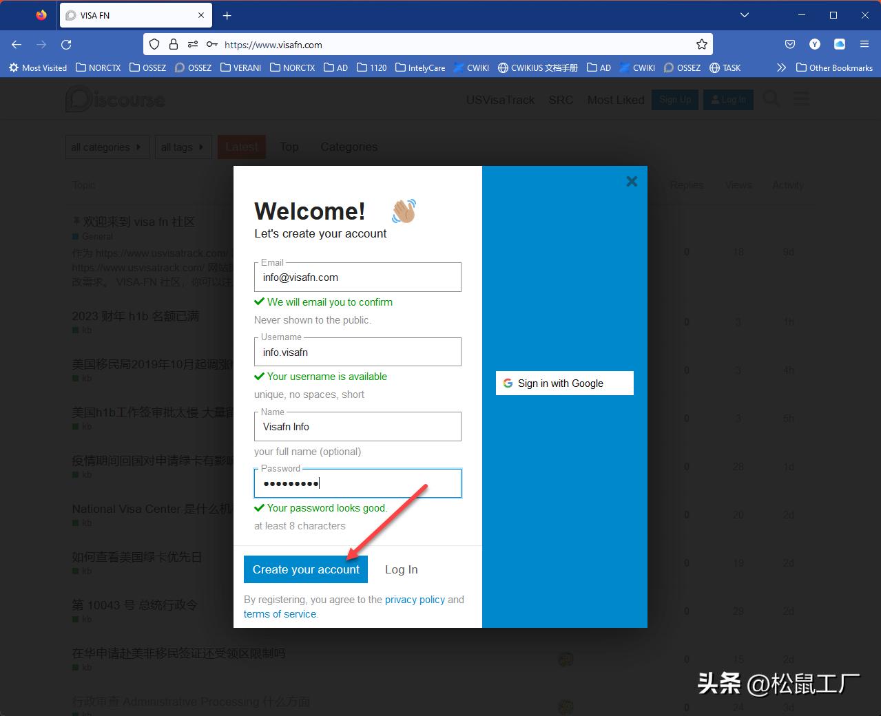 支持网站VisaFN.com如何注册