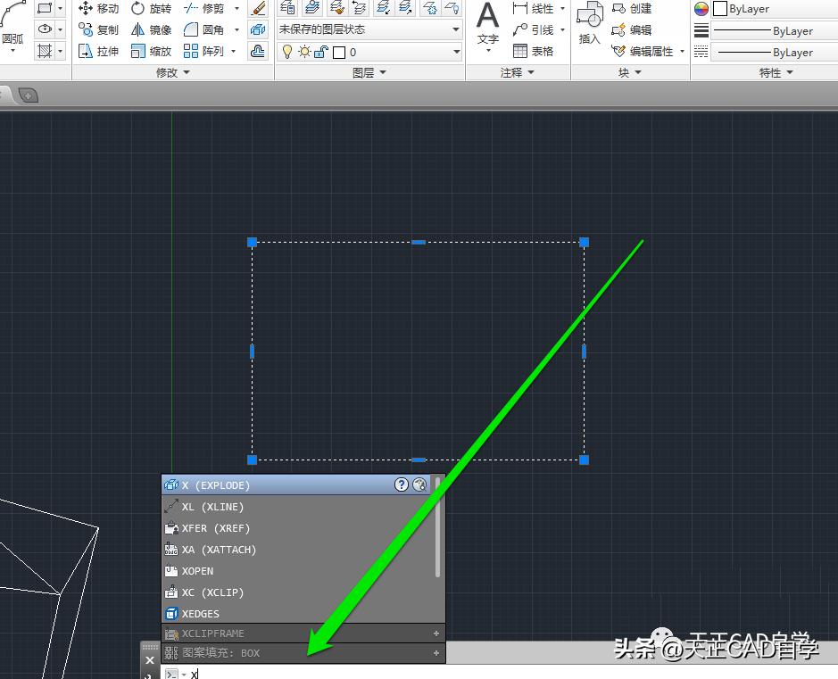 天正cad标注尺寸怎么打散图解,天正cad如何将平面图形移动到原点