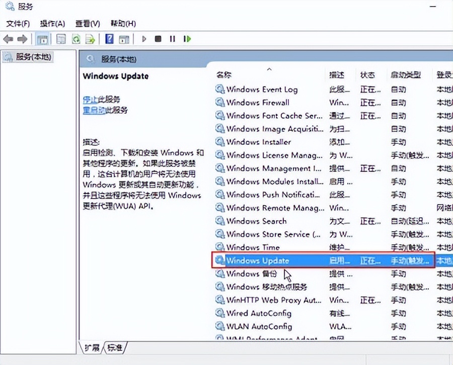 win10系统更新时卡住了怎么办,win10系统更新时卡住不动了