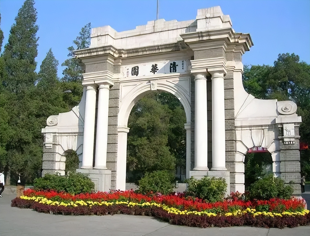 在清华上学什么体验知乎,在清华大学上学是怎样的体验