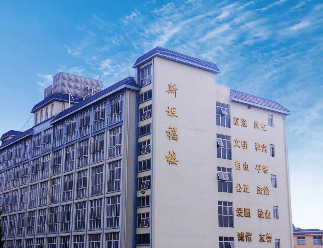 2022安宁华清中学小升初招生简章,安宁华清中学高中招生简章