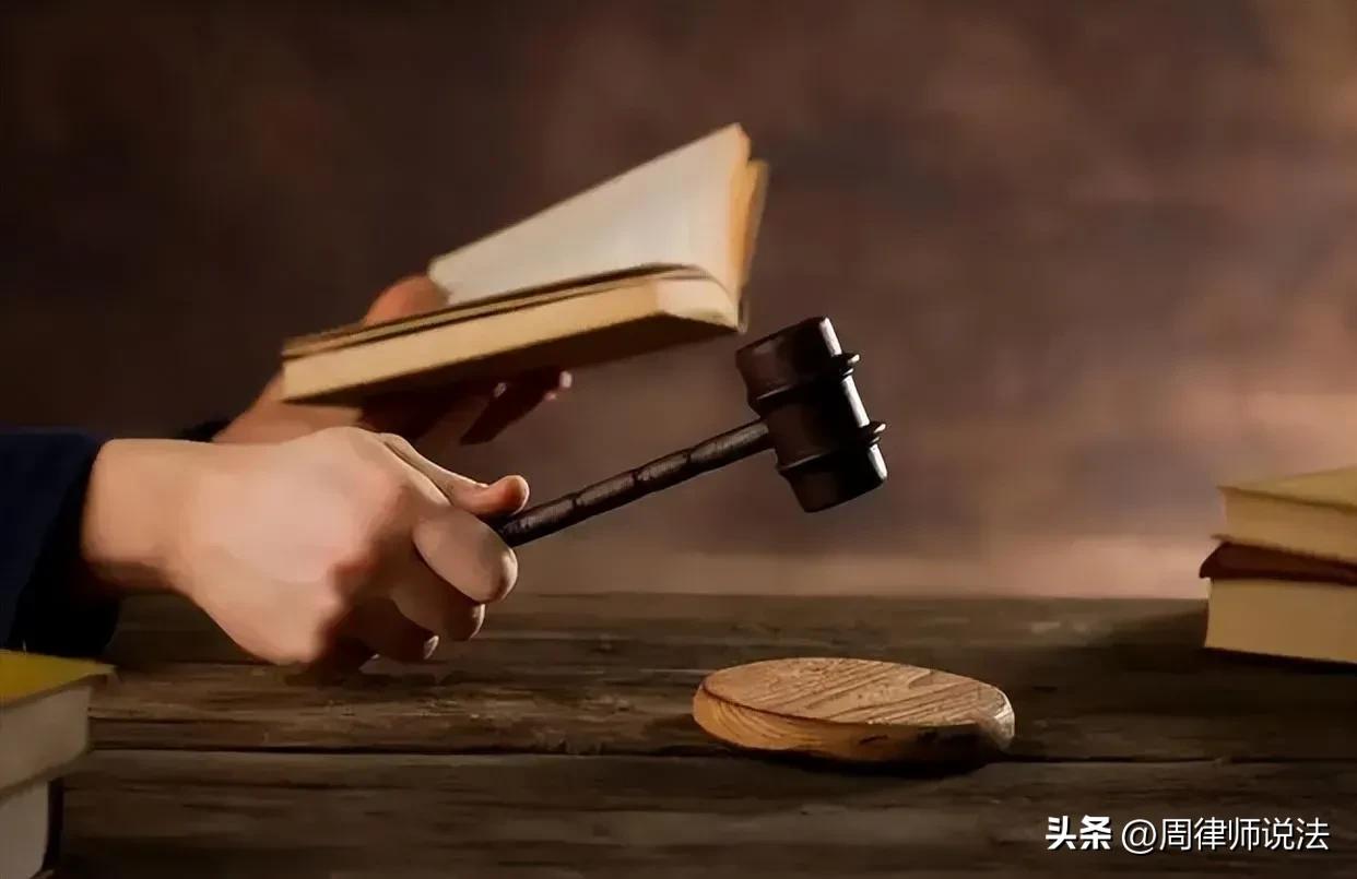 “喜当爹！3岁的儿子，竟是你前男友的，还我房子！”法院：支持