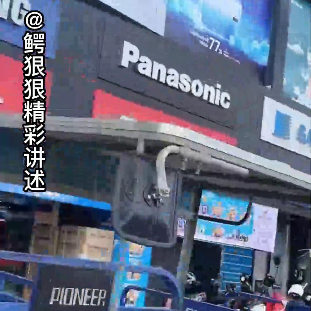 大结局代哥小勇哥拍卖风波。合集看全集。