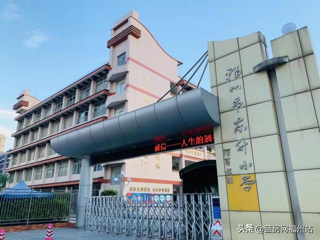 福州仓山区小学规划图,福州仓山龙津小学规划