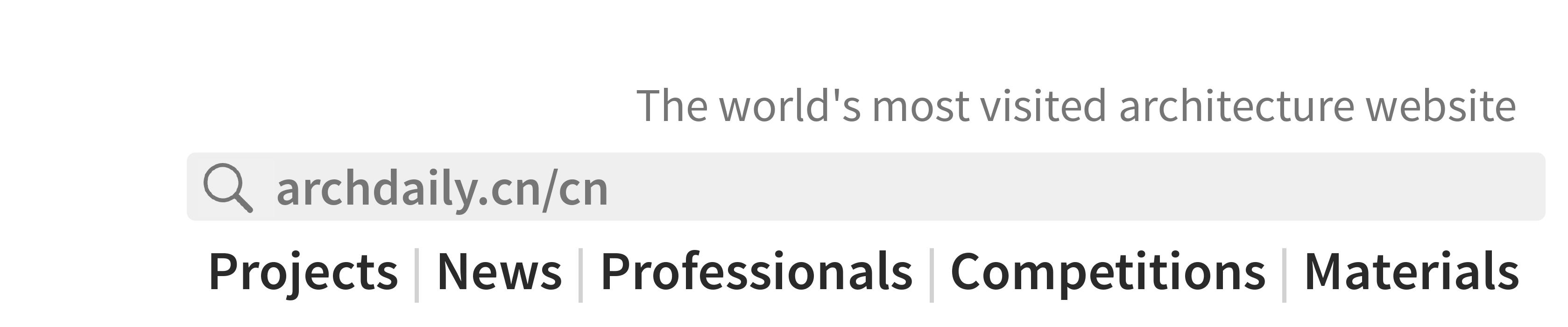 以钢、玻璃和大理石视角，重读密斯的巴塞罗那馆