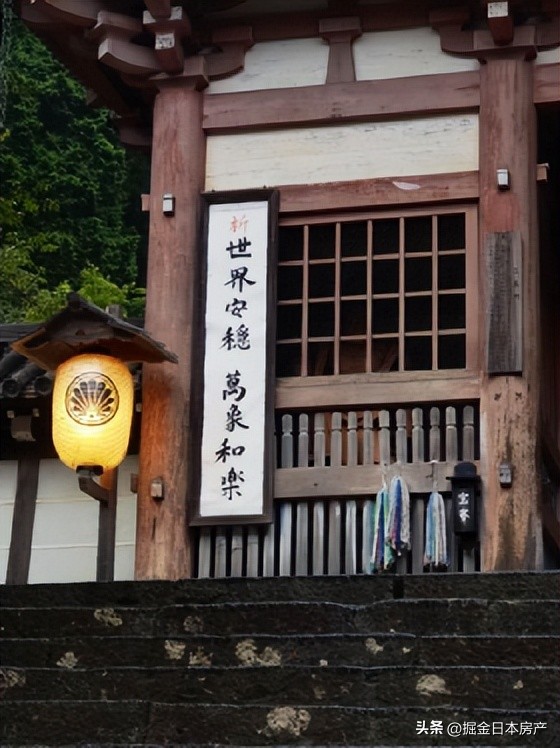 中国人一家三口定居日本幸福生活,上海人在日本定居