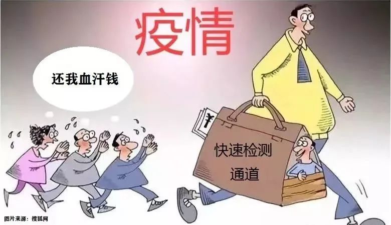 假期结束了收假怎么办,假期结束收假怎么办