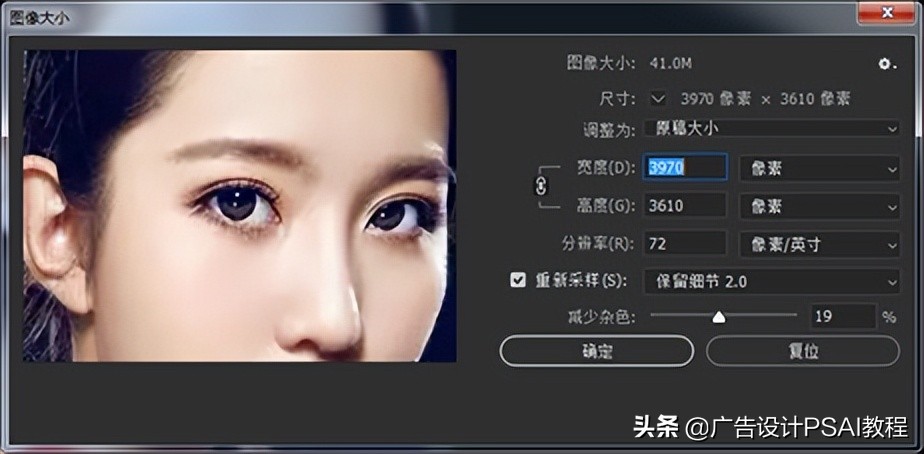 photoshop工具箱隐藏了,photoshop中窗口隐藏了