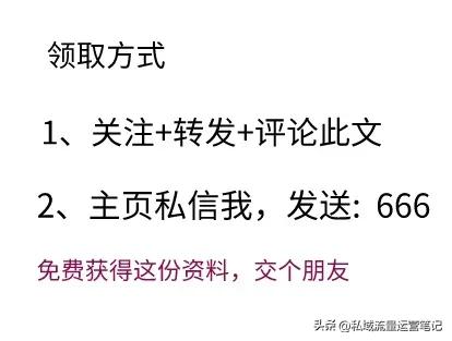 写自己简单的文案,如何编写高质量引流文案模板