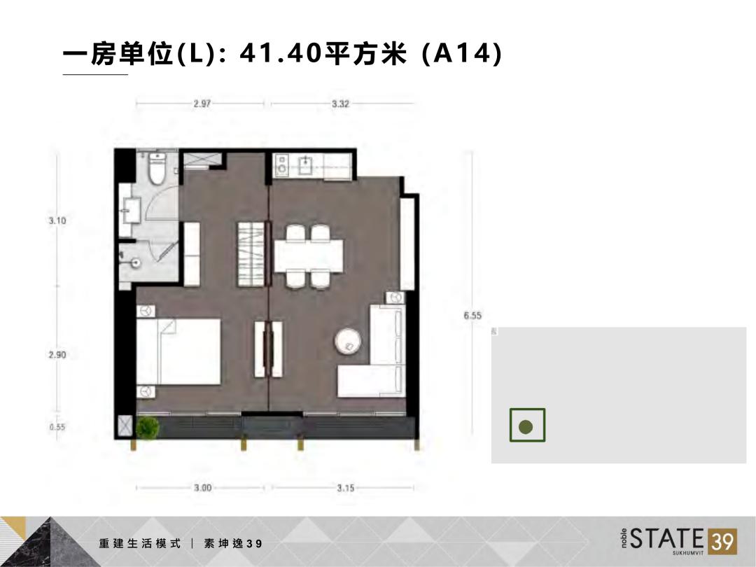 曼谷nobleb19公寓,曼谷素坤逸现房公寓