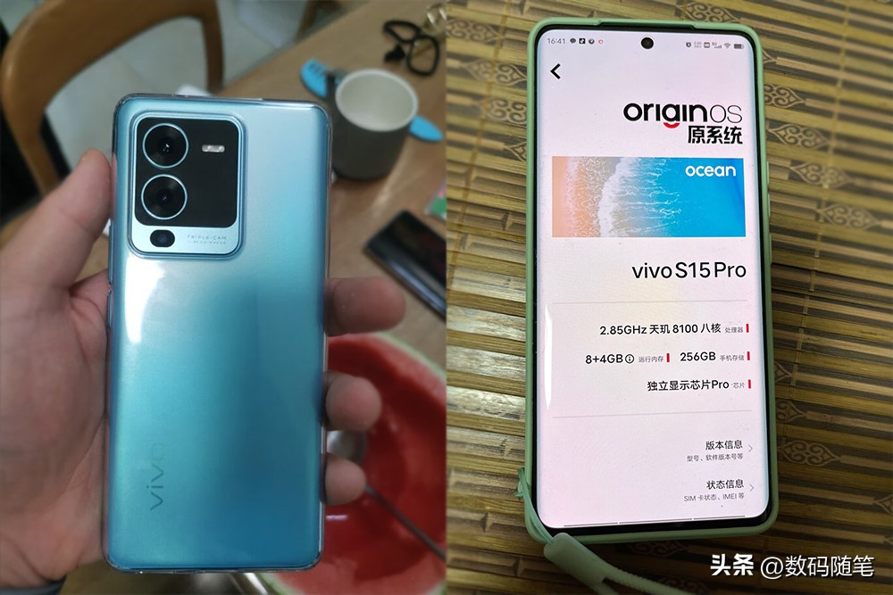 iqooneo6和vivos15pro,iqooneo6对比s15pro