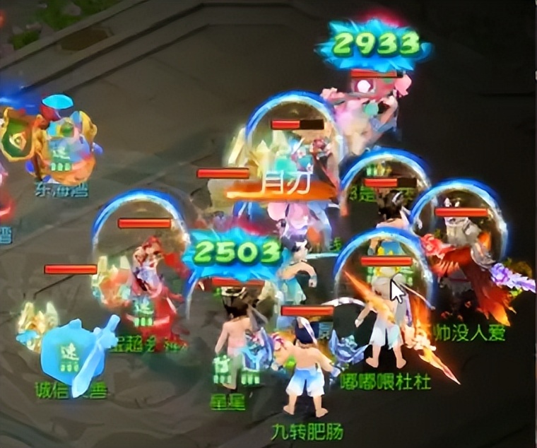 梦幻西游手游新版本阵容,梦幻西游手游新手阵容