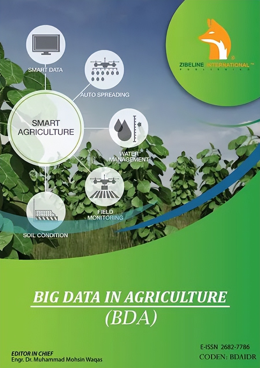 知网收录的农业方面的期刊,哪个农业期刊在知网查不到
