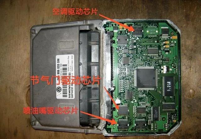 不自检启动不着车,不自检直接启动