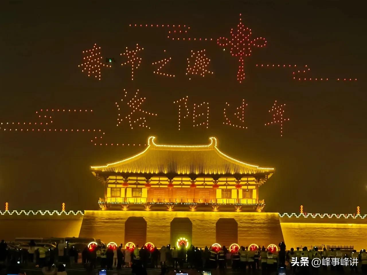 正月十五洛阳焰火晚会,洛阳焰火晚会在哪里观看效果好