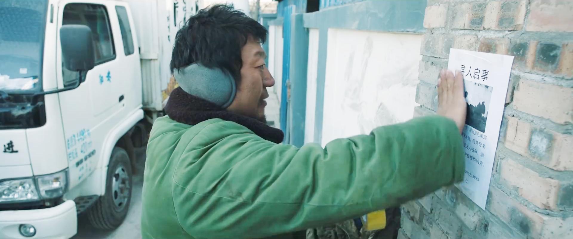 3月,终于等来这样一部“良心”国产片,电影的结尾,太惊艳了