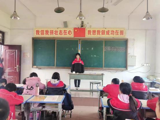 鍙ｅご浣滄枃澶ц禌灏忓,灏忓瀛︽牎鍙ｅご浣滄枃姣旇禌娲诲姩鎬荤粨