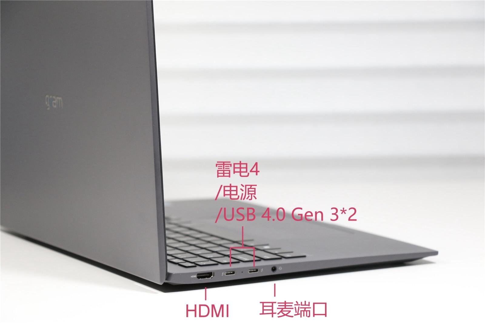 更紧凑的轻薄本lggram16评测,lggram13笔记本评测