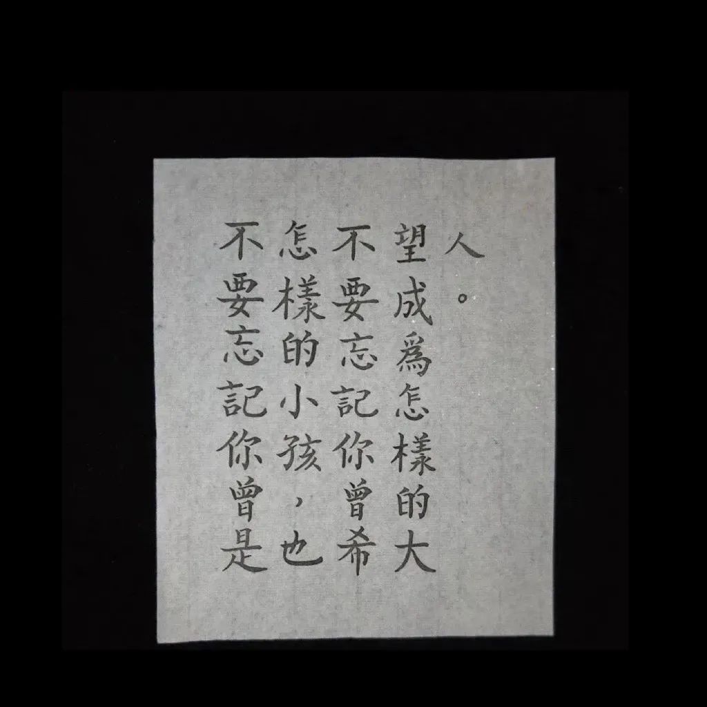 2022提升运气的微信头像意境,田姓氏微信头像图片大全2022