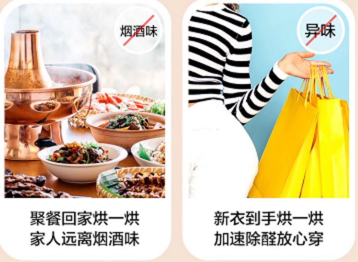 性价比最高的洗衣机有哪几款,目前卖得最火的洗衣机是哪款