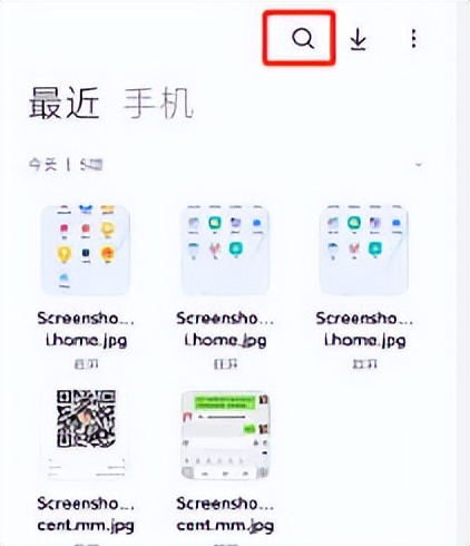 手机qq文件在哪个文件夹,如何将qq文件保存到手机