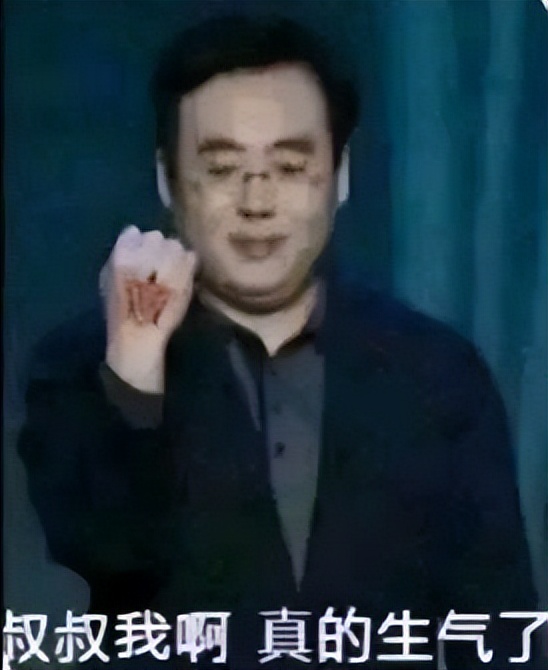 对标b站的新软件,和b站齐名的app