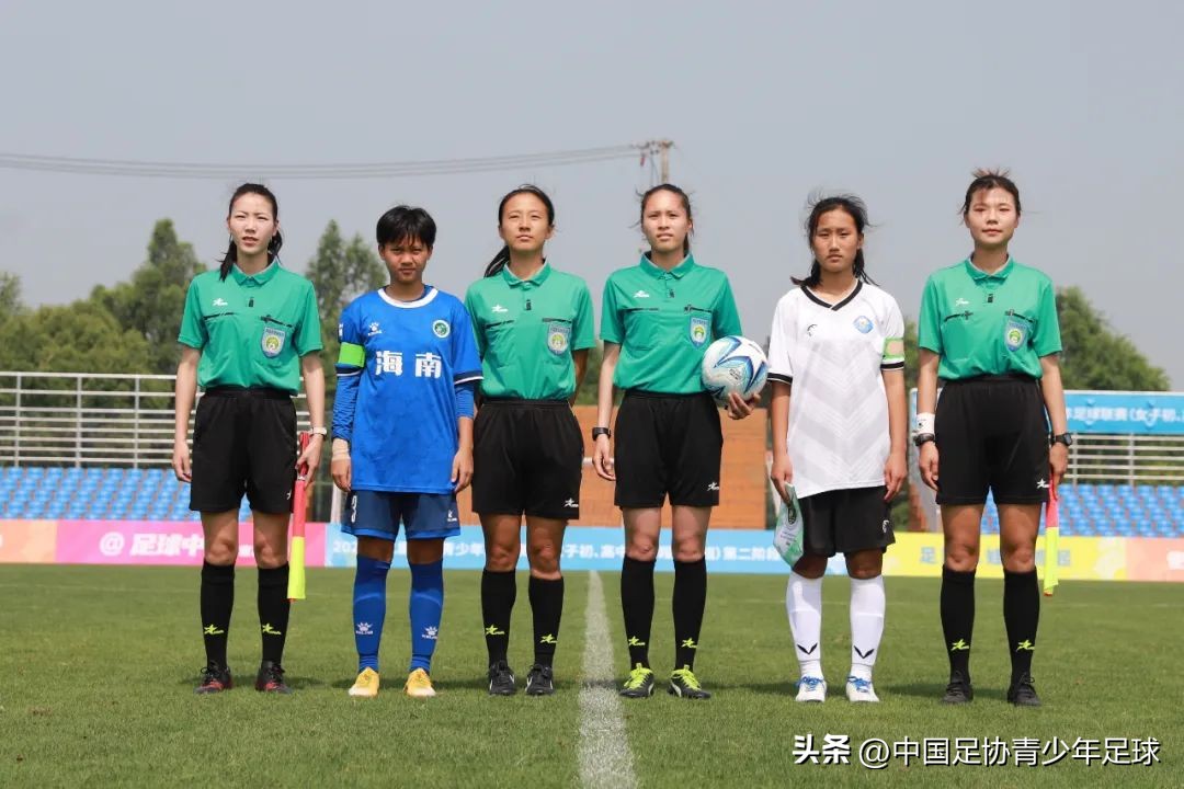 第三届中青赛女子u16,第二届中青赛女子u14第二阶段排名