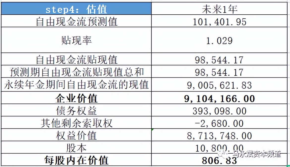 太阳能电池丝网印刷设备市场前景,光伏丝网印刷设备龙头股