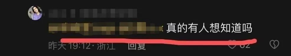 王诗龄回怼炫富,王诗龄炫富回怼网友