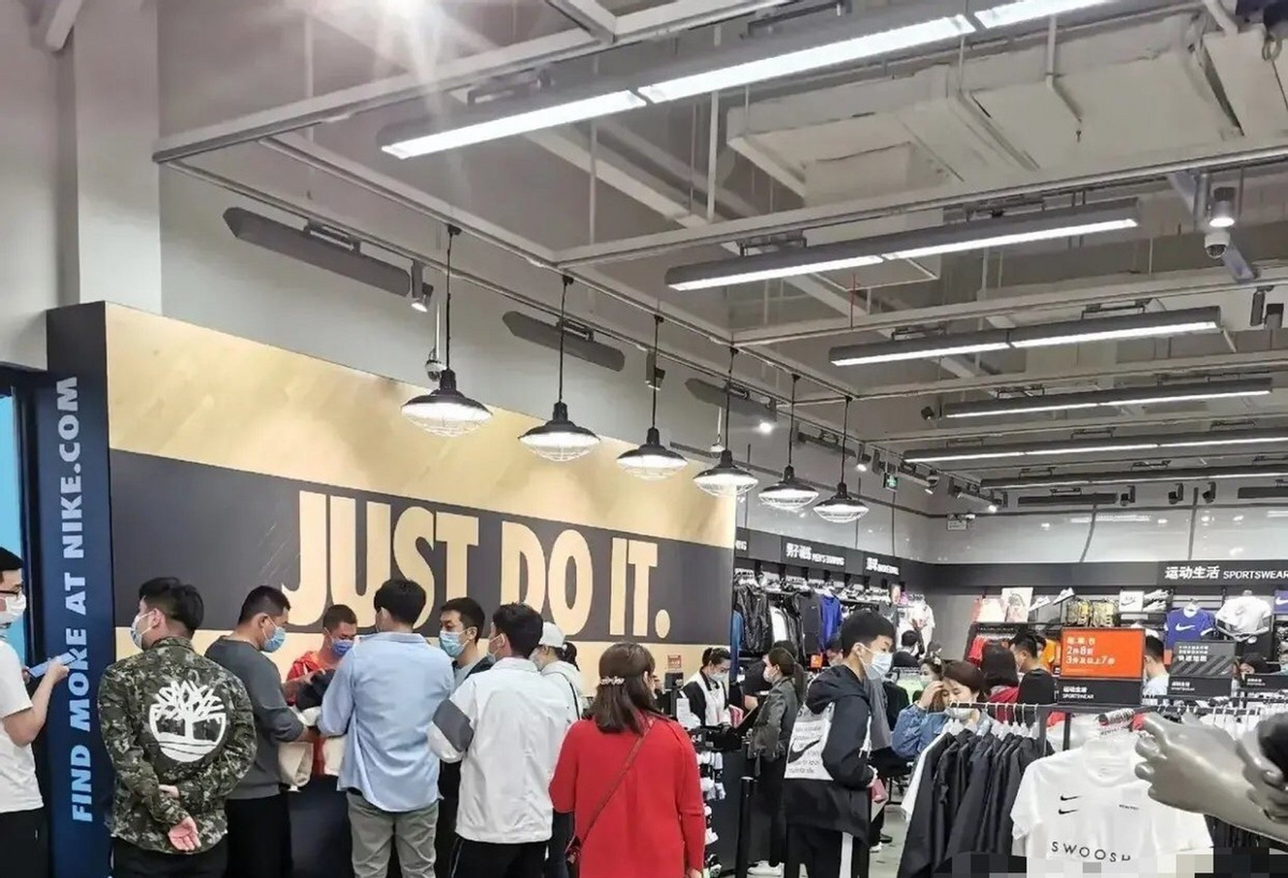 耐克目前状况 (耐克最大危机)