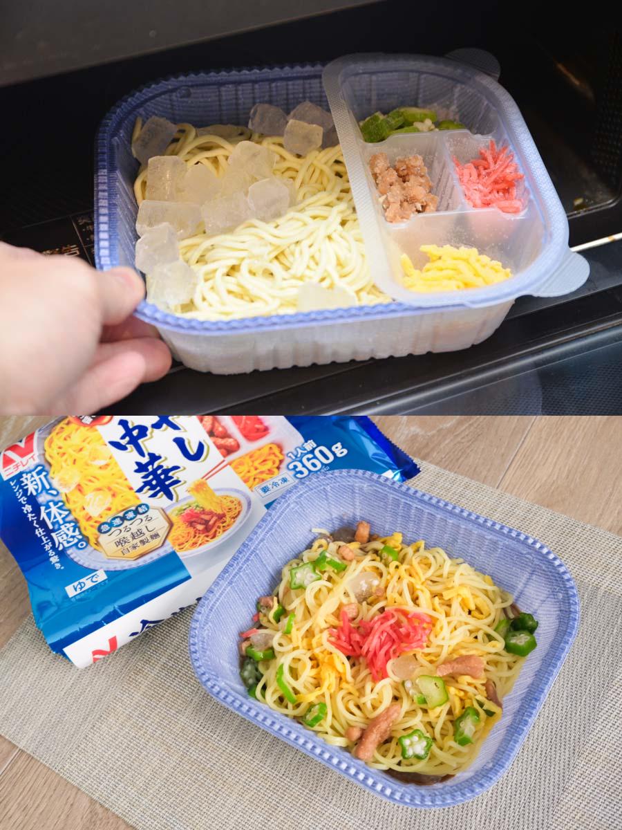 2022日本最畅销单品榜单出炉,日本十大必买经典单品