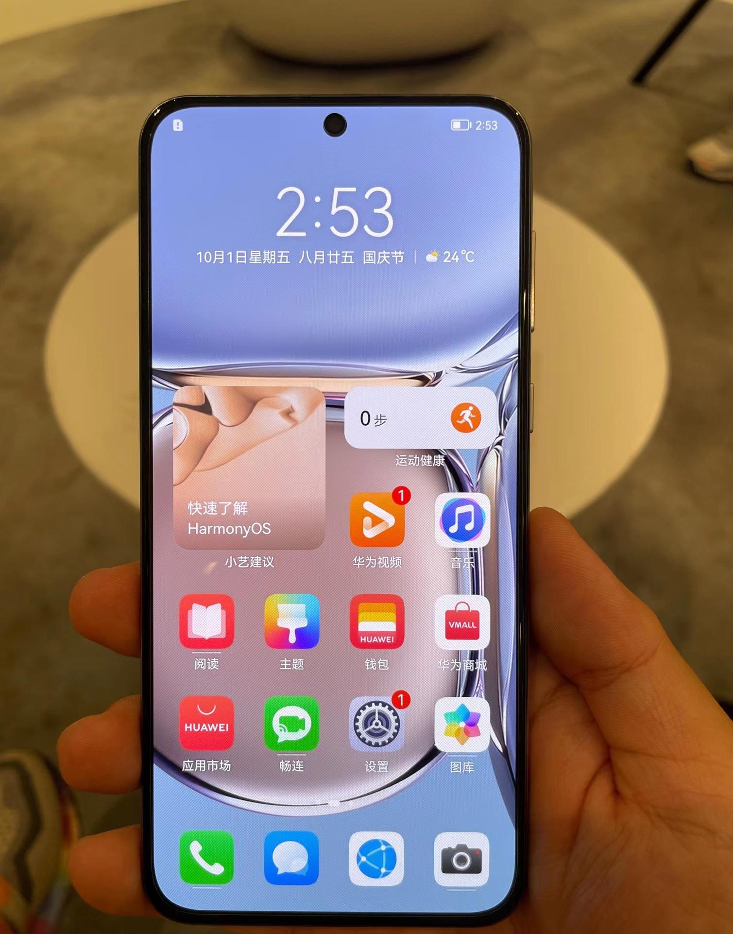 买手机得看品控，华为绿厂优先考虑，选对至少能用好多年