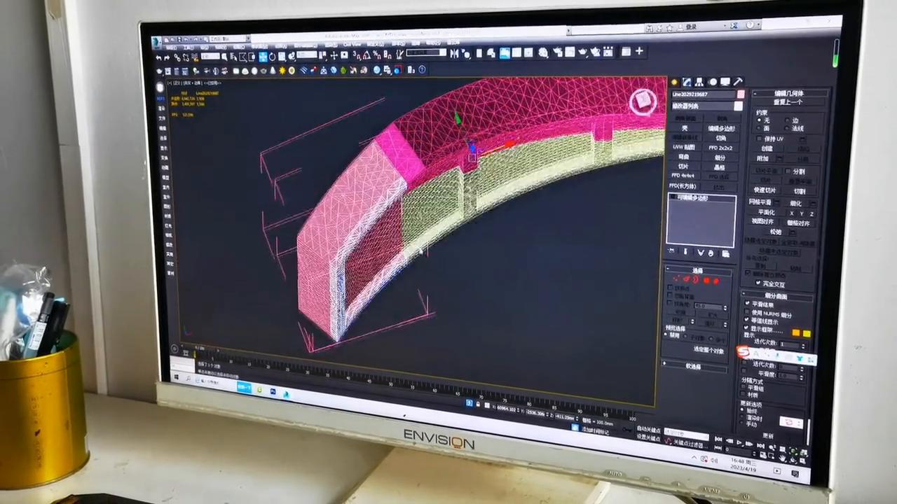 ps的切片工具怎么用,macps切片工具使用