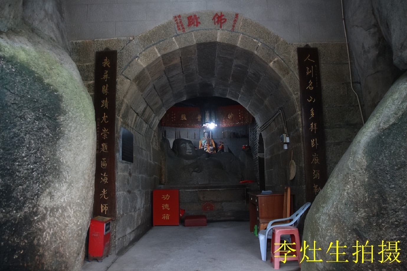 杨四将军庙简介,杨四将军庙在哪个位置