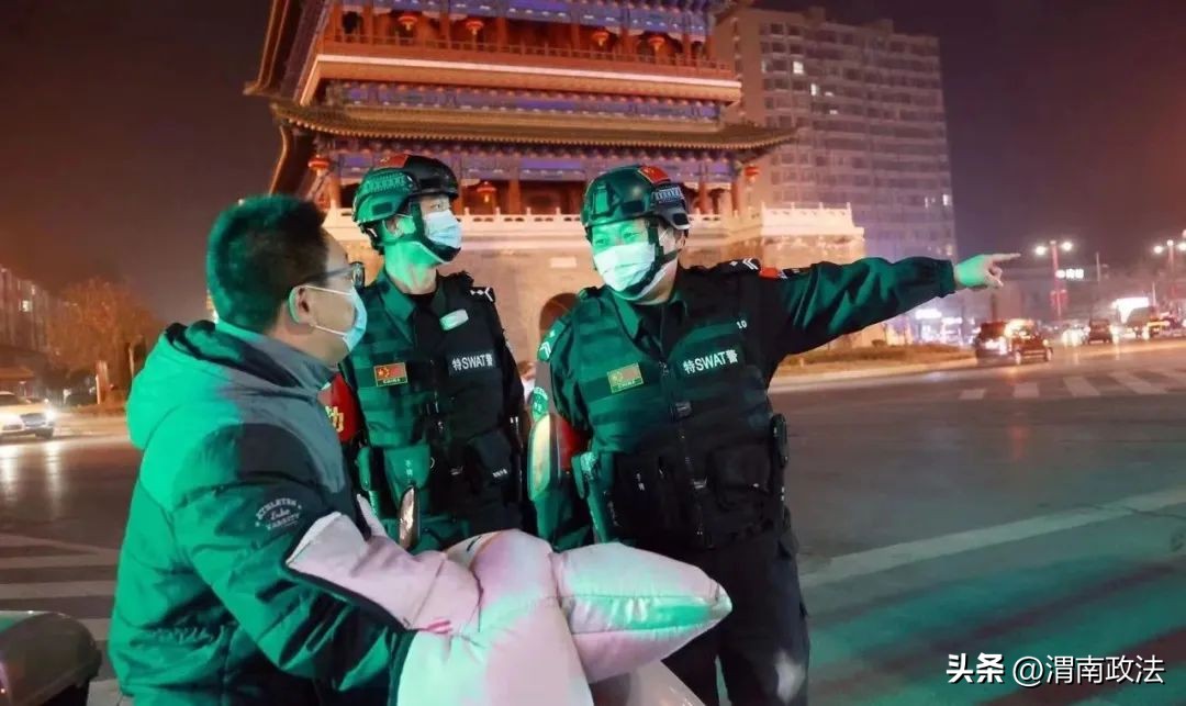 春节我在岗守护万家平安的句子,春节我在岗瓷都公安守护万家平安