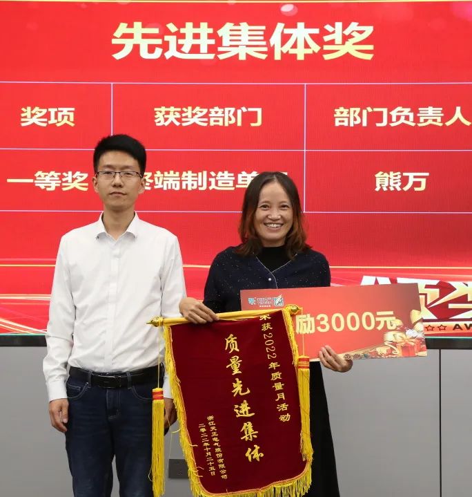 零缺陷交付率,天正电气的优势