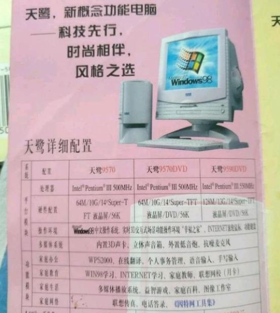 显卡用了3年性能降多少,显卡用2年性能会下降吗