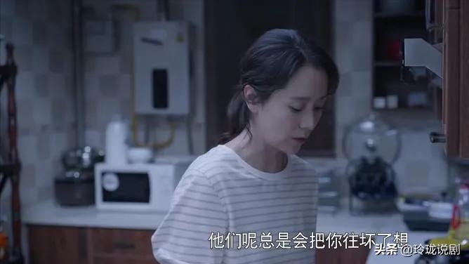 心居冯茜茜顾昕吻戏,心居冯茜茜和顾昕接吻