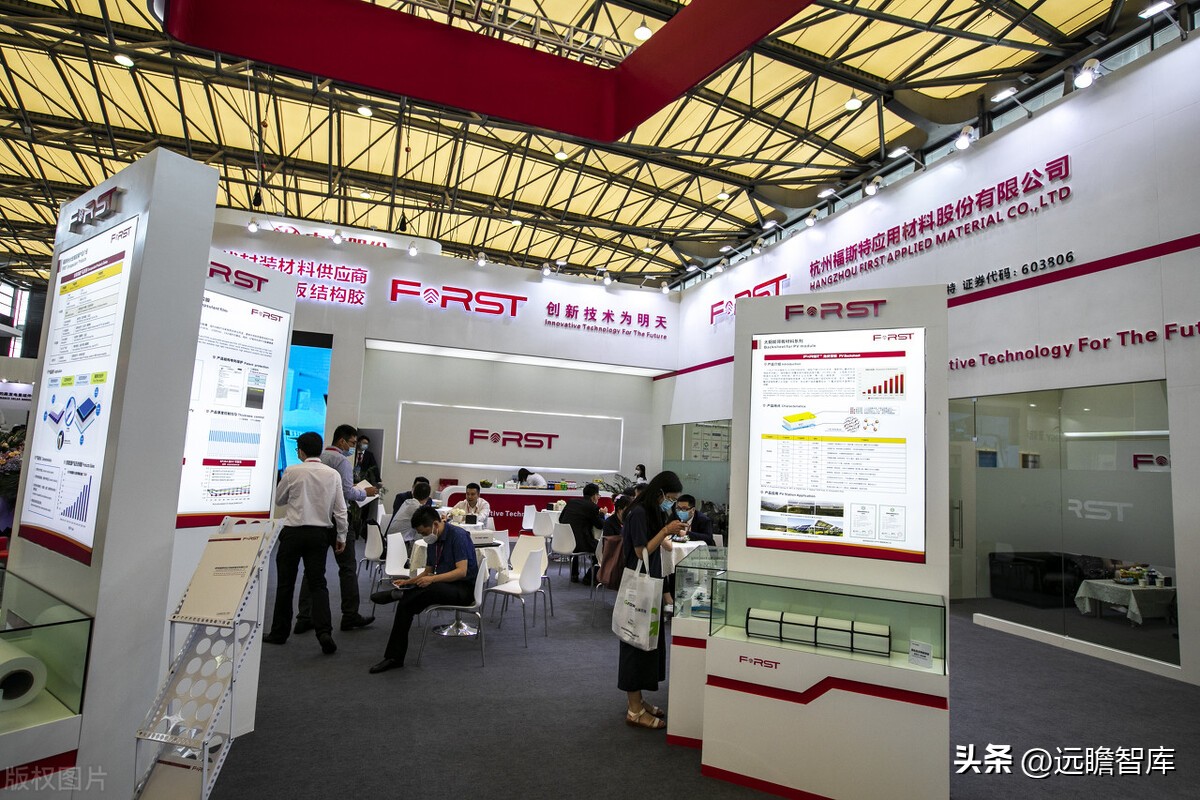 中国光伏胶膜生产龙头厂家,福斯特光伏胶膜价格表