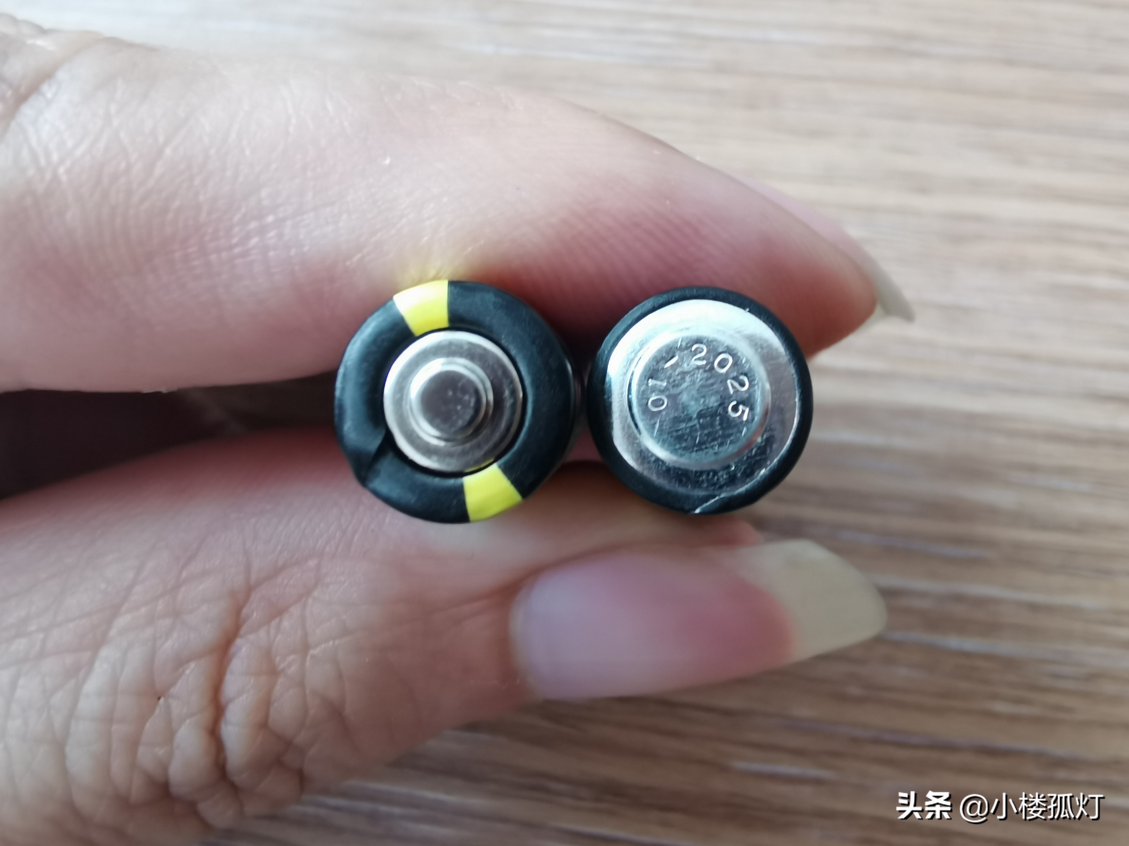 超霸gp7号电池,gp超霸7号可充电电池